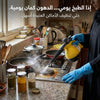 جهاز تنظيف البخار DENX