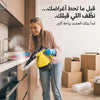 جهاز تنظيف البخار DENX