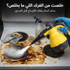 جهاز تنظيف البخار DENX