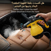 جهاز تنظيف البخار DENX